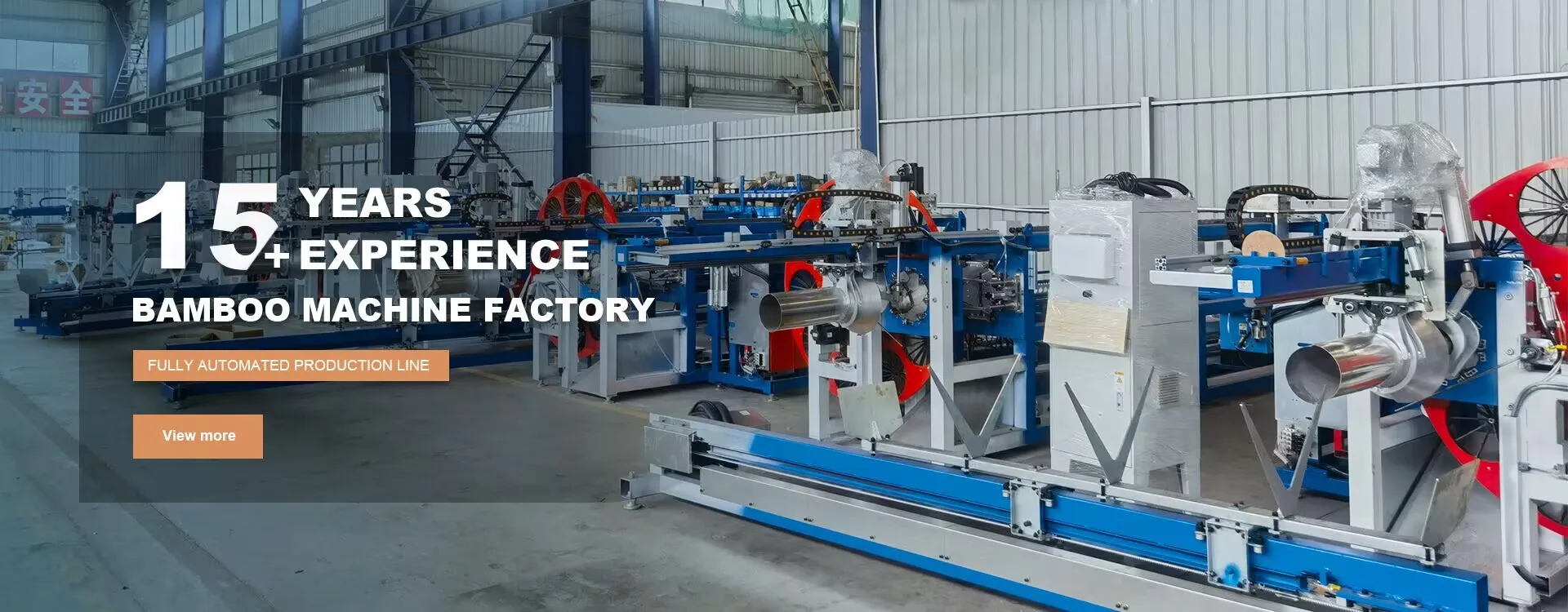 Fuzhou EOOE Trading Co., Ltd.