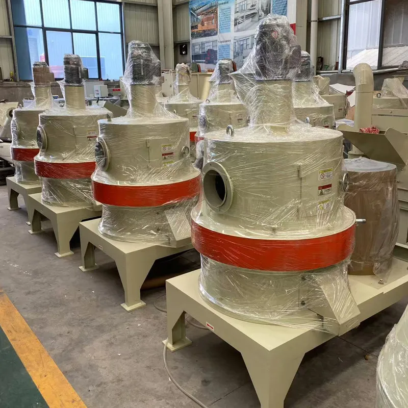 Ultrafine Powder Grinding Machine Ultrafine Powder Grinding Machine