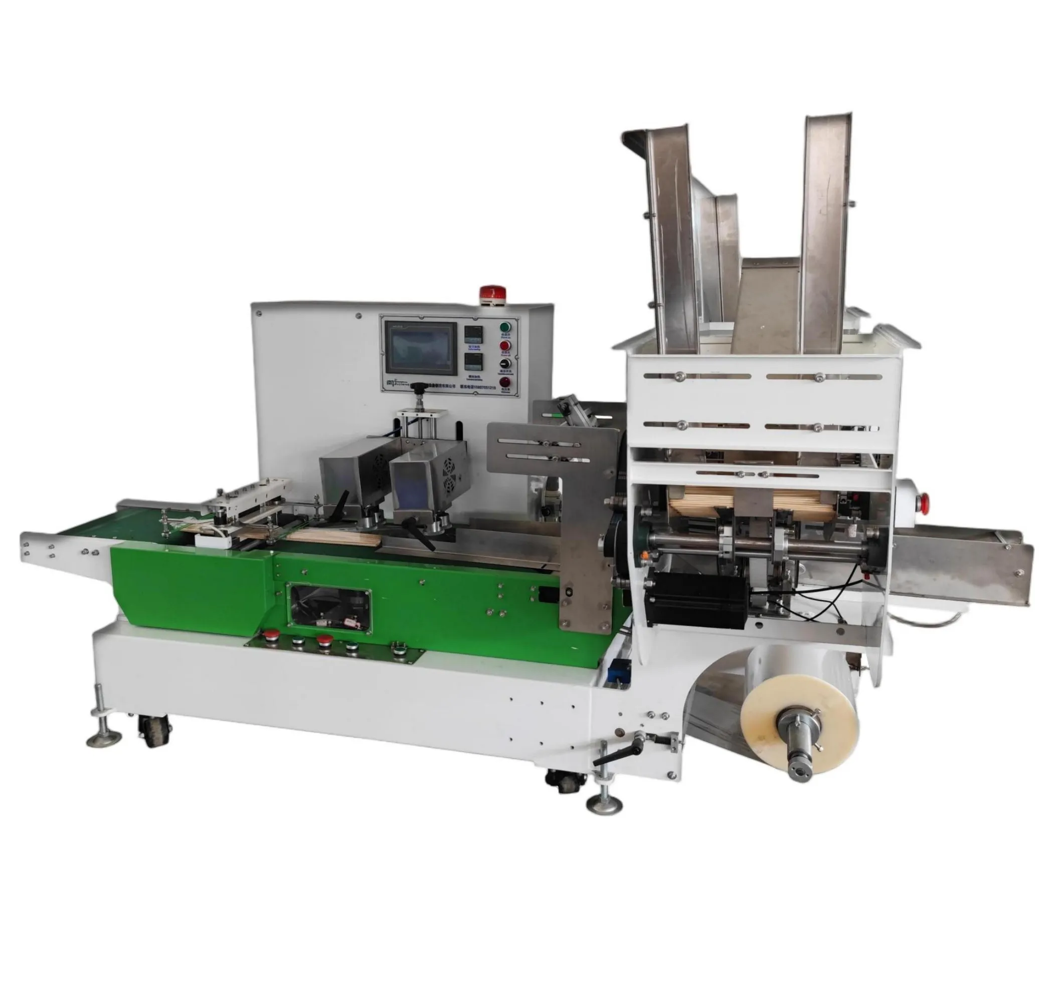Dual-Hopper Bamboo Stick Counting, Weighing & Packaging Machine